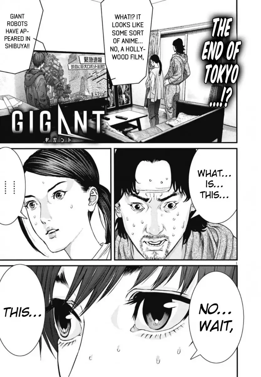 Gigant - Chapter 30 [photo 2] - MangaPorn