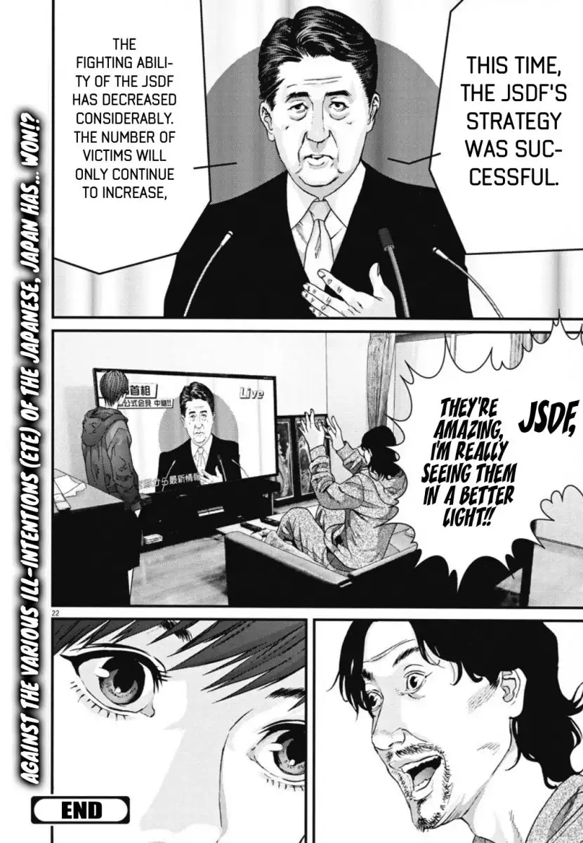 Gigant - Chapter 30 [photo 20] - MangaPorn