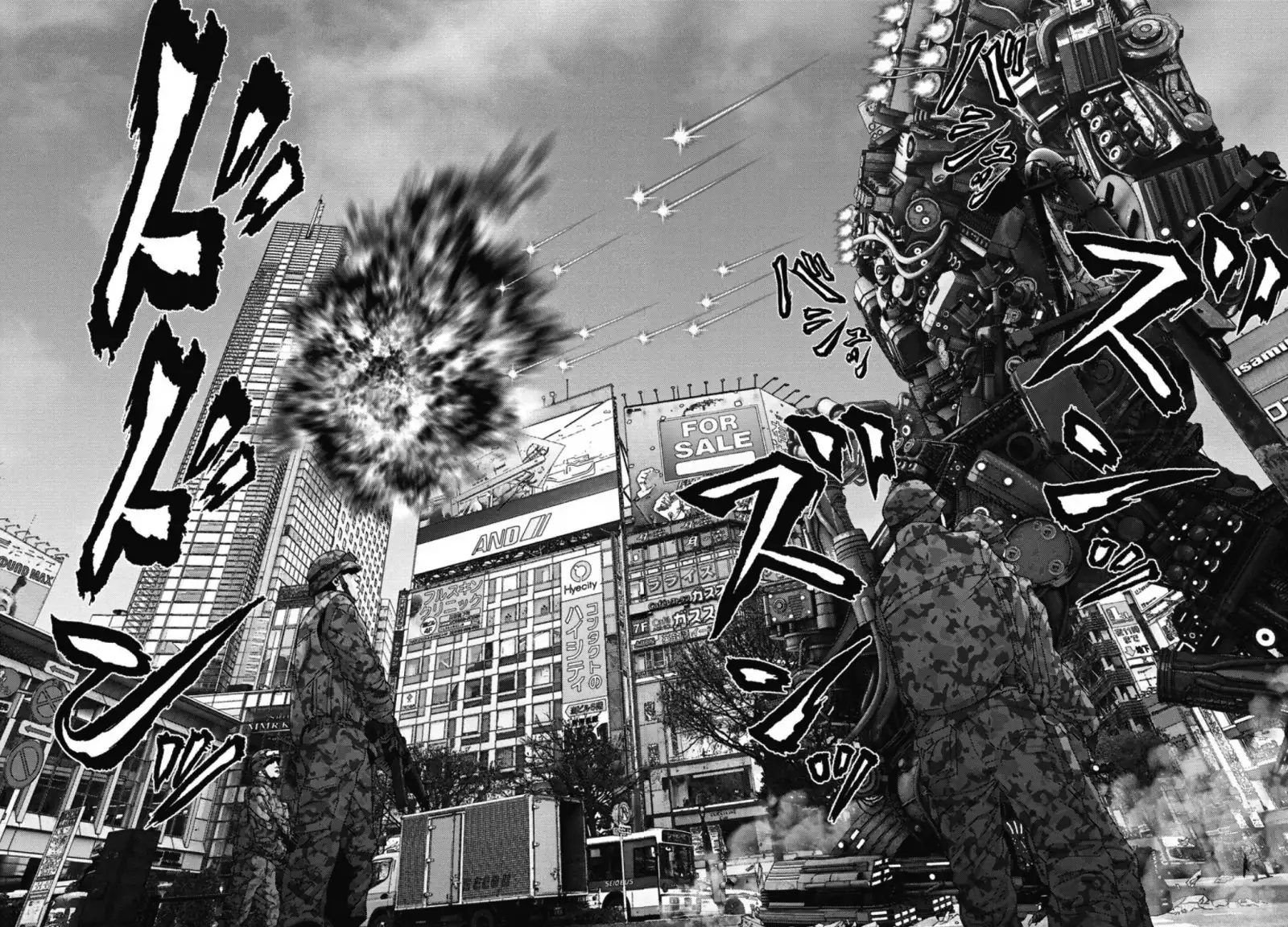 Gigant - Chapter 30 [photo 4] - MangaPorn