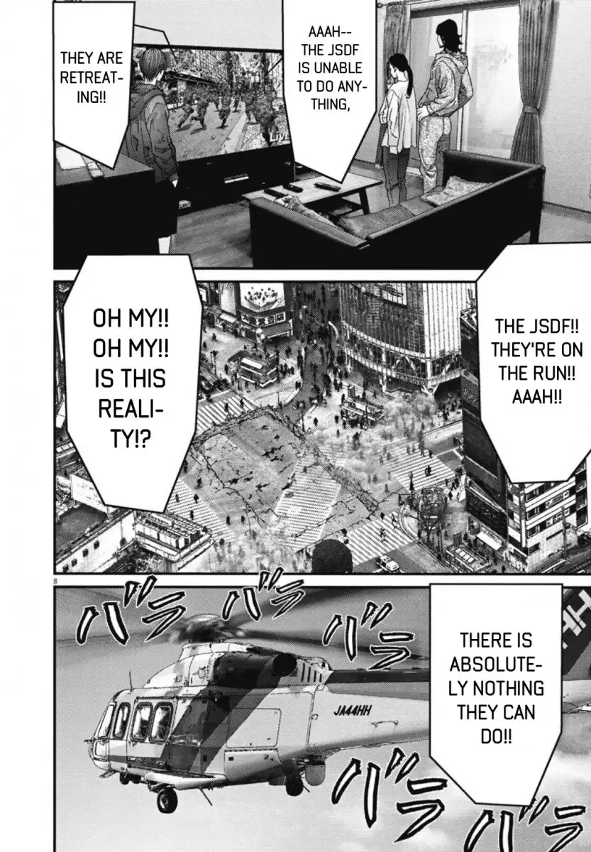Gigant - Chapter 30 [photo 7] - MangaPorn