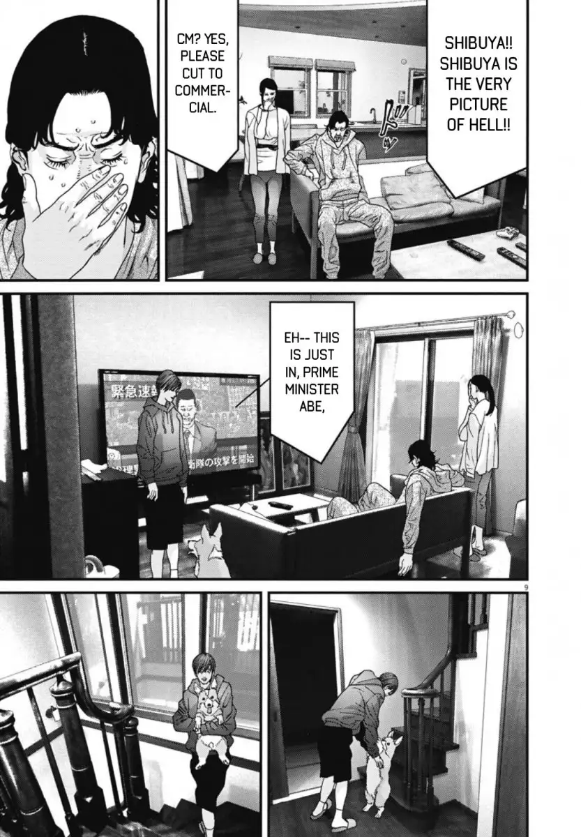 Gigant - Chapter 30 [photo 8] - MangaPorn