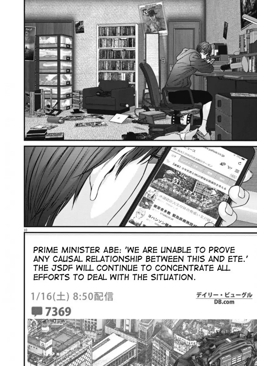 Gigant - Chapter 30 [photo 9] - MangaPorn