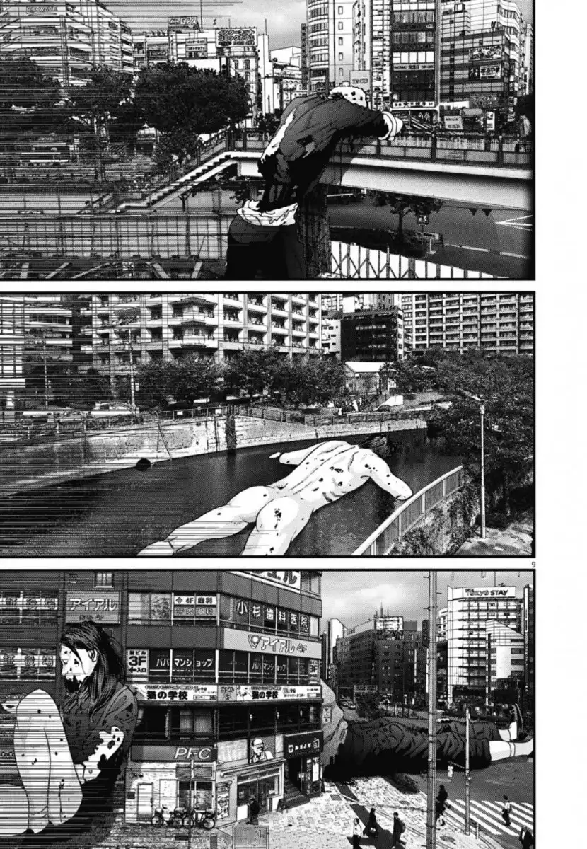 Gigant - Chapter 31 [photo 10] - MangaPorn