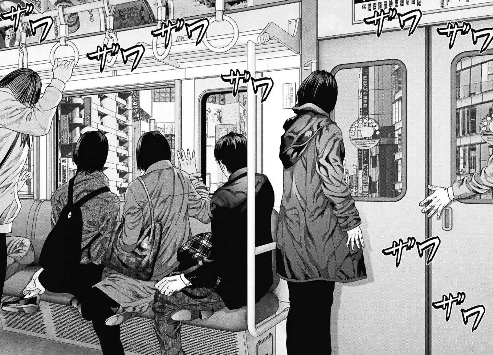 Gigant - Chapter 31 [photo 17] - MangaPorn