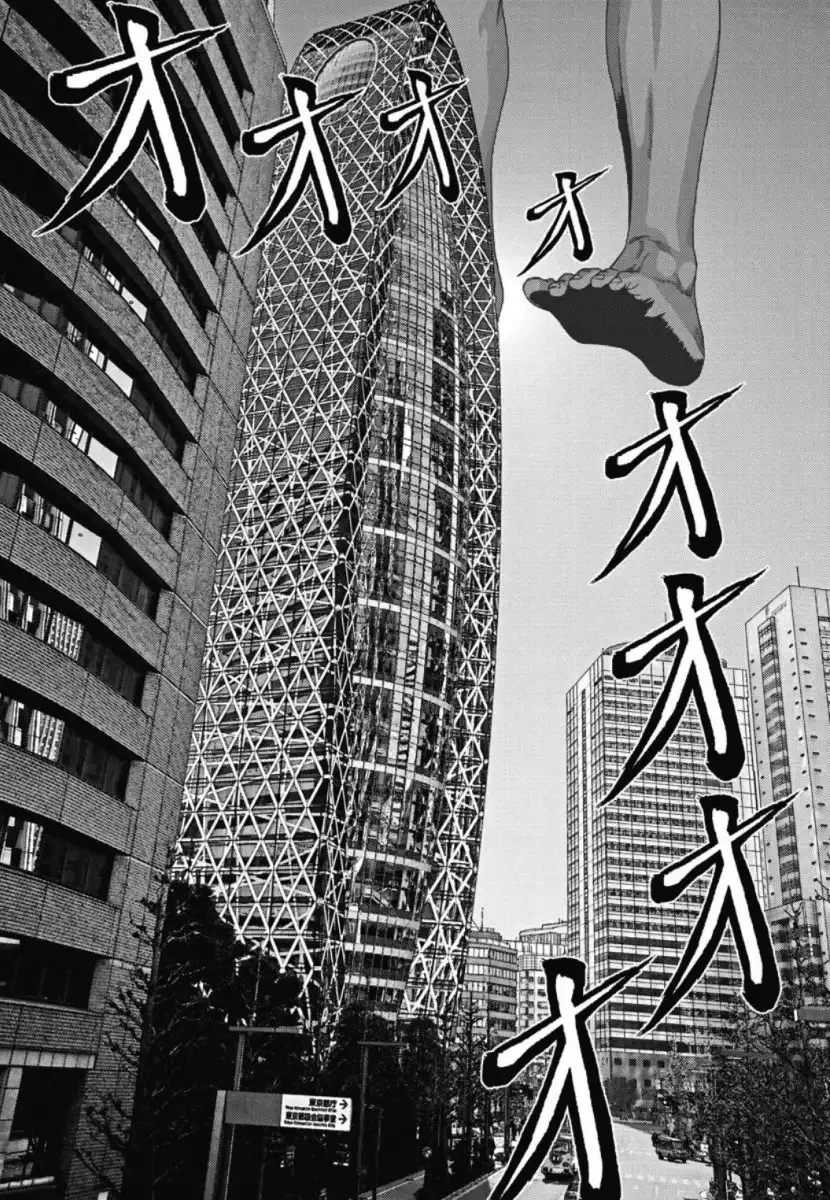 Gigant - Chapter 31 [photo 19] - MangaPorn