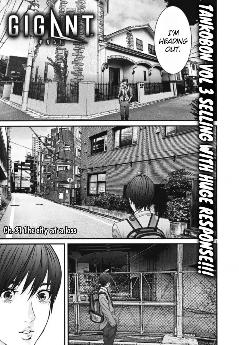 Gigant - Chapter 31 [photo 3] - MangaPorn