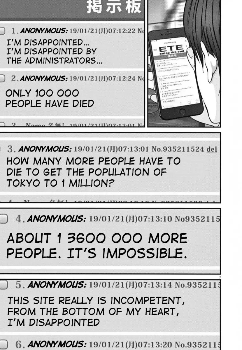 Gigant - Chapter 31 [photo 8] - MangaPorn