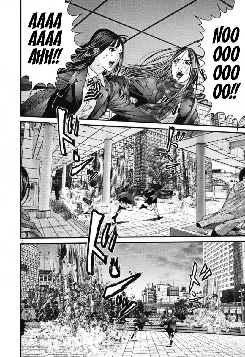 Gigant - Chapter 32 [photo 10] - MangaPorn