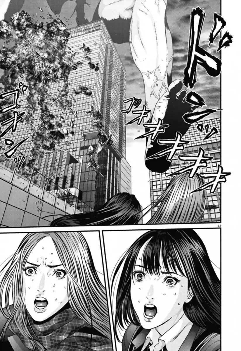 Gigant - Chapter 32 [photo 11] - MangaPorn