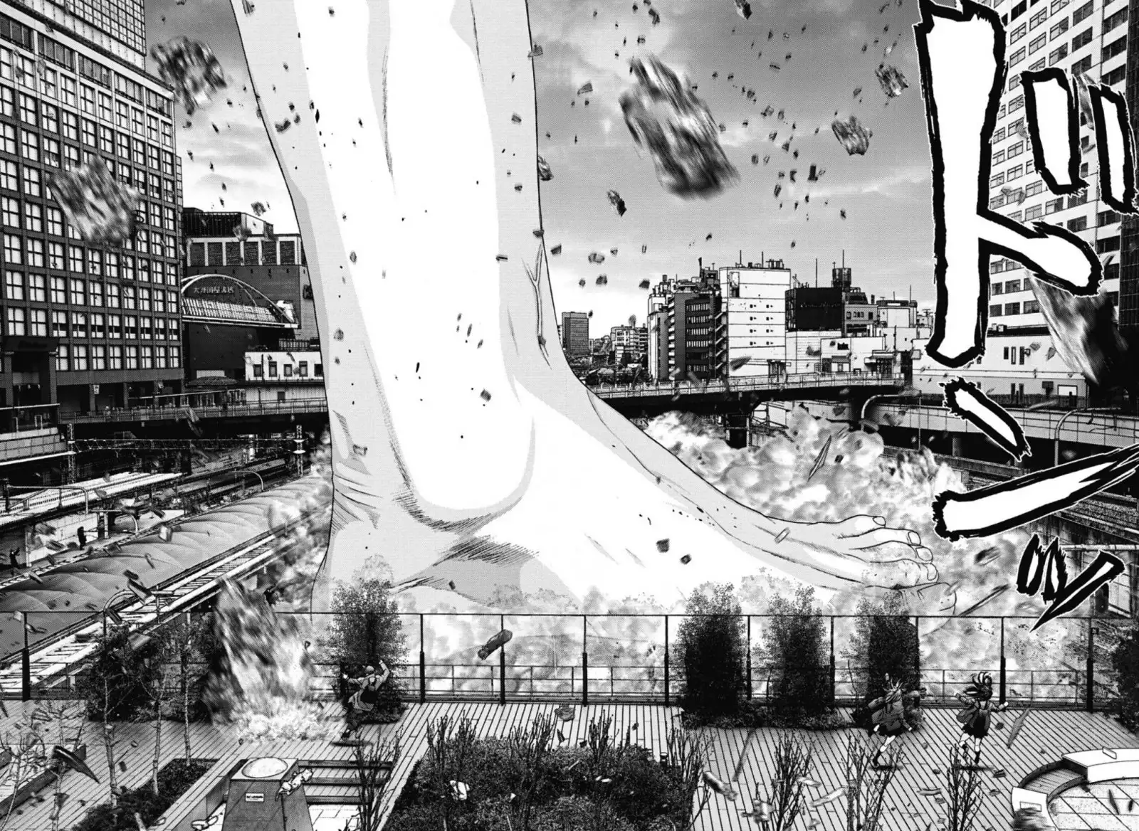 Gigant - Chapter 32 [photo 12] - MangaPorn