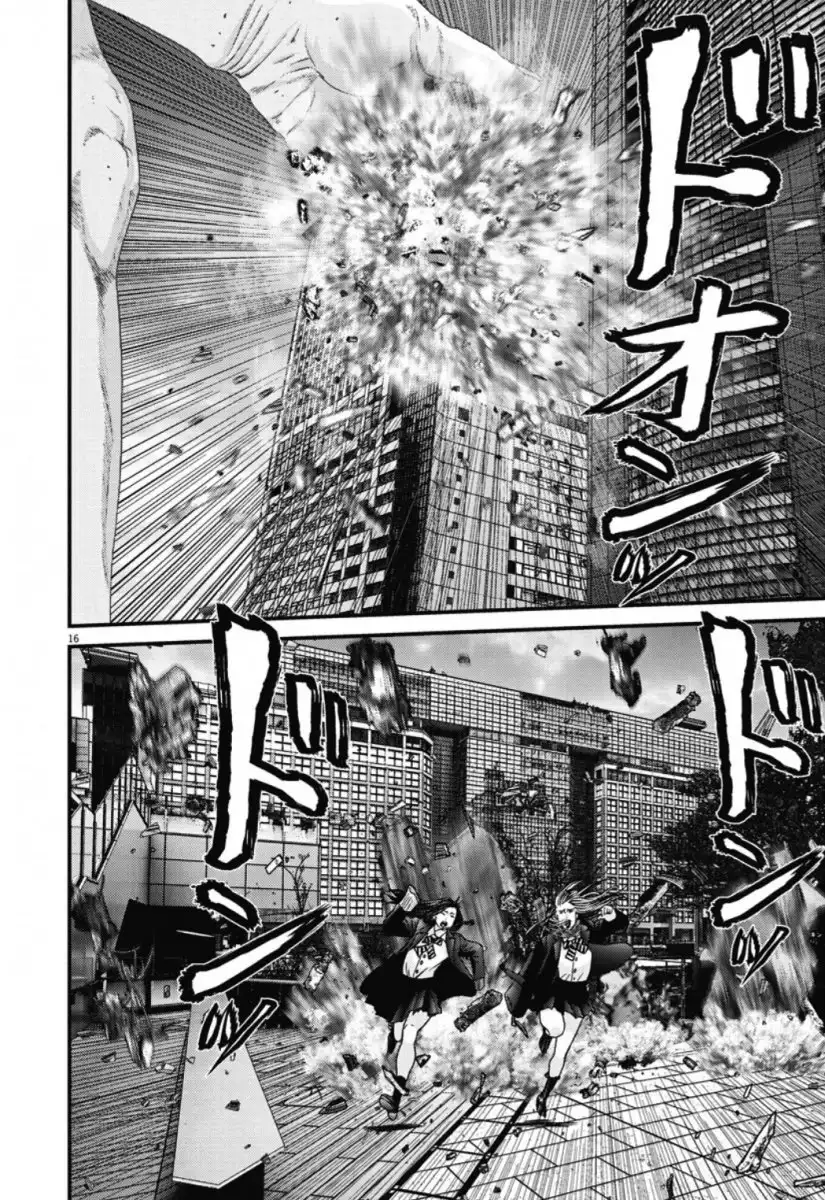 Gigant - Chapter 32 [photo 13] - MangaPorn