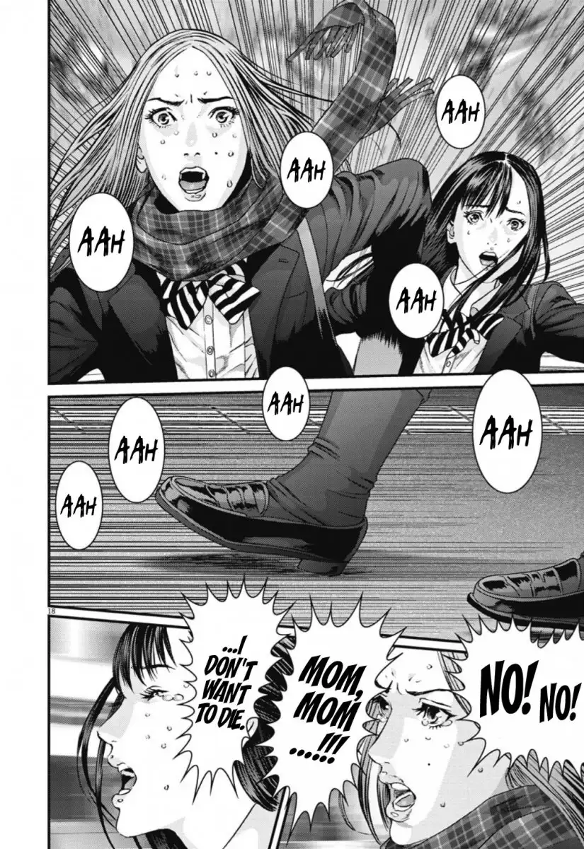 Gigant - Chapter 32 [photo 15] - MangaPorn