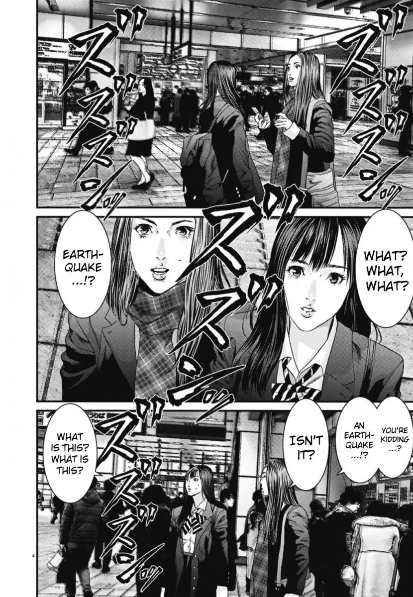 Gigant - Chapter 32 [photo 4] - MangaPorn