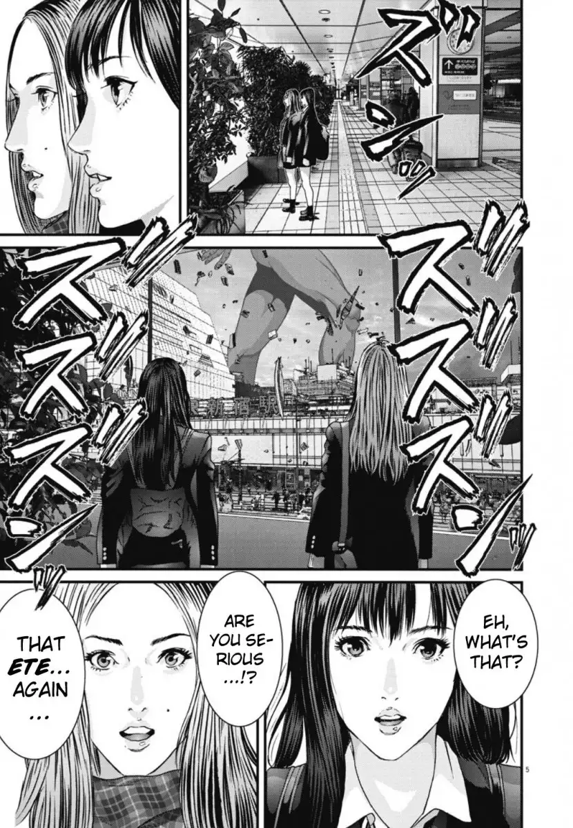 Gigant - Chapter 32 [photo 5] - MangaPorn
