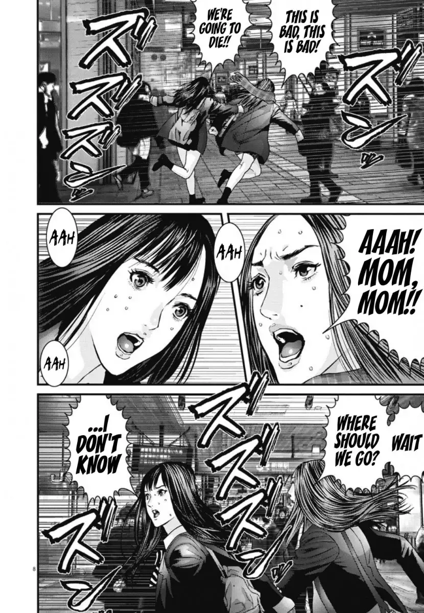 Gigant - Chapter 32 [photo 7] - MangaPorn