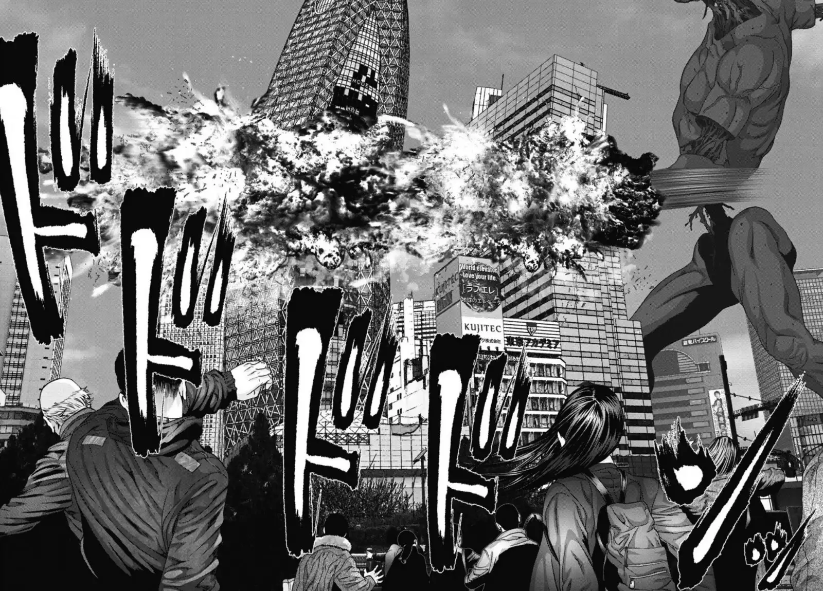 Gigant - Chapter 33 [photo 13] - MangaPorn