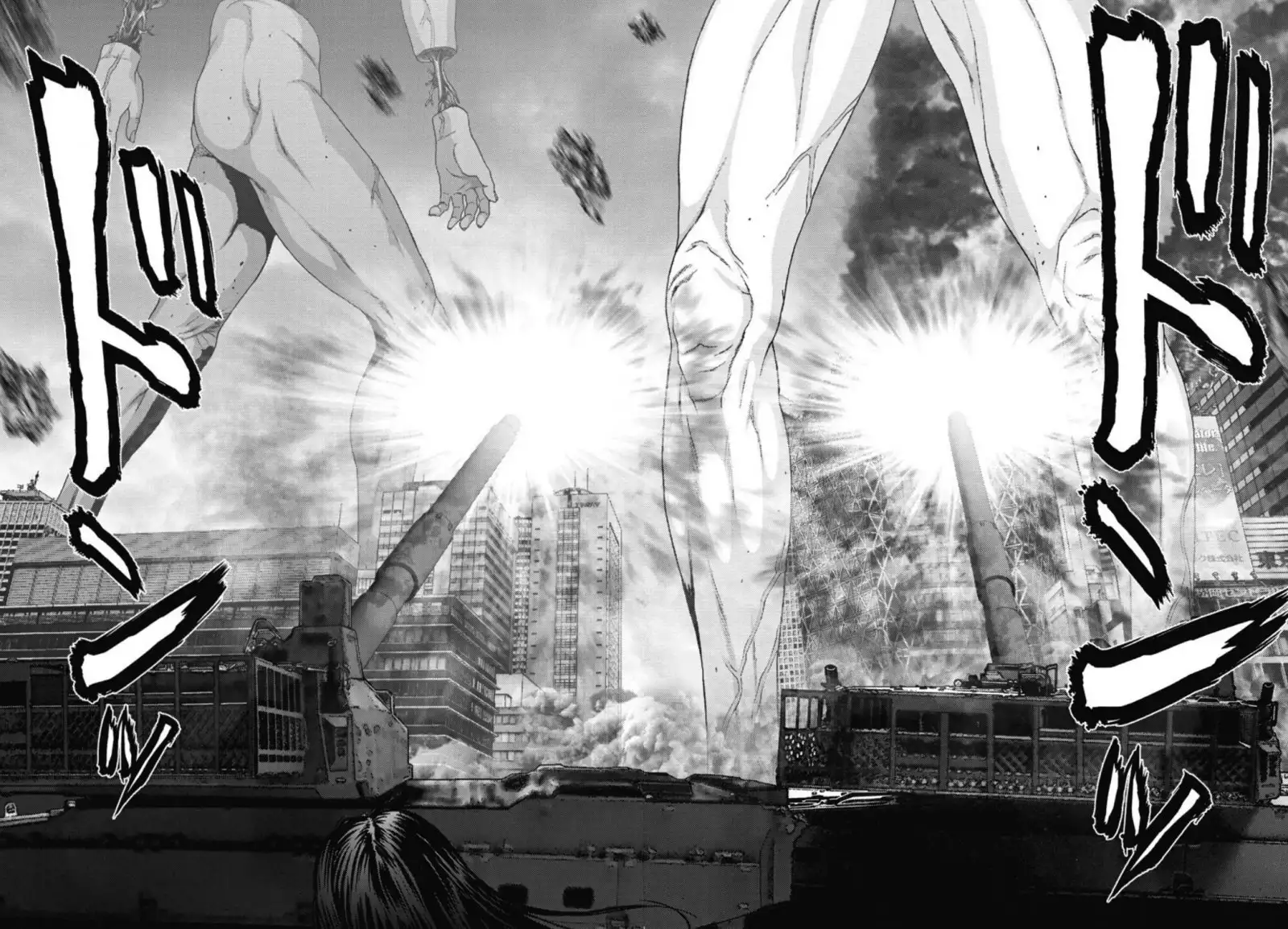 Gigant - Chapter 33 [photo 17] - MangaPorn