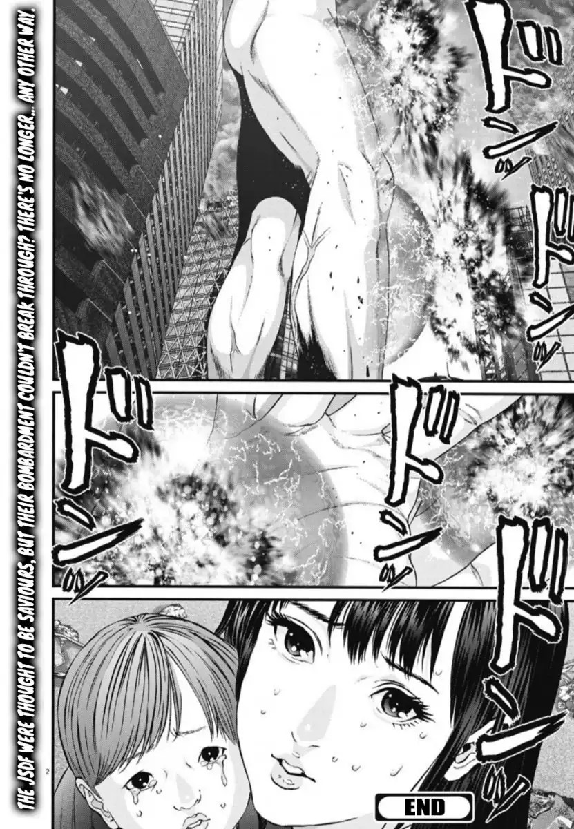 Gigant - Chapter 33 [photo 18] - MangaPorn