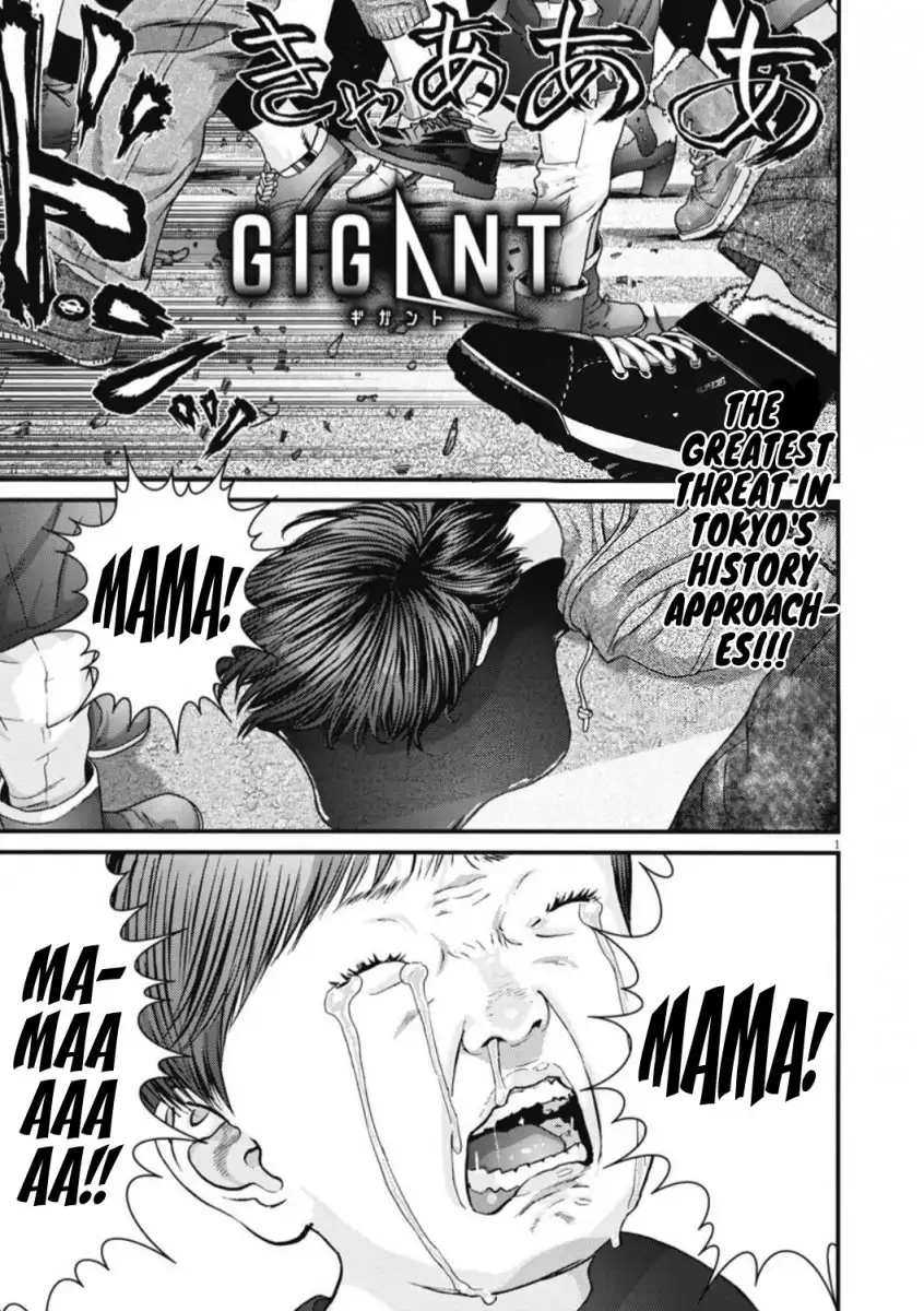Gigant - Chapter 33 [photo 2] - MangaPorn