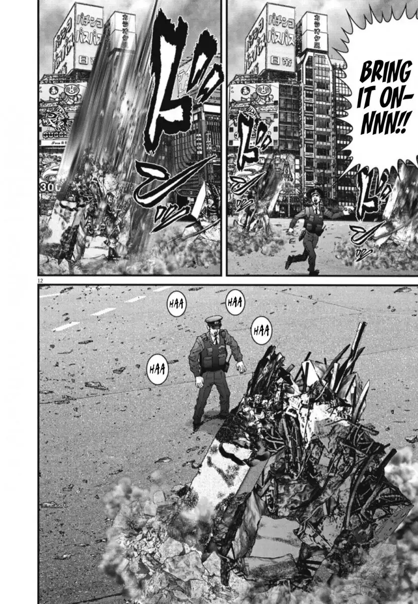 Gigant - Chapter 34 [photo 12] - MangaPorn