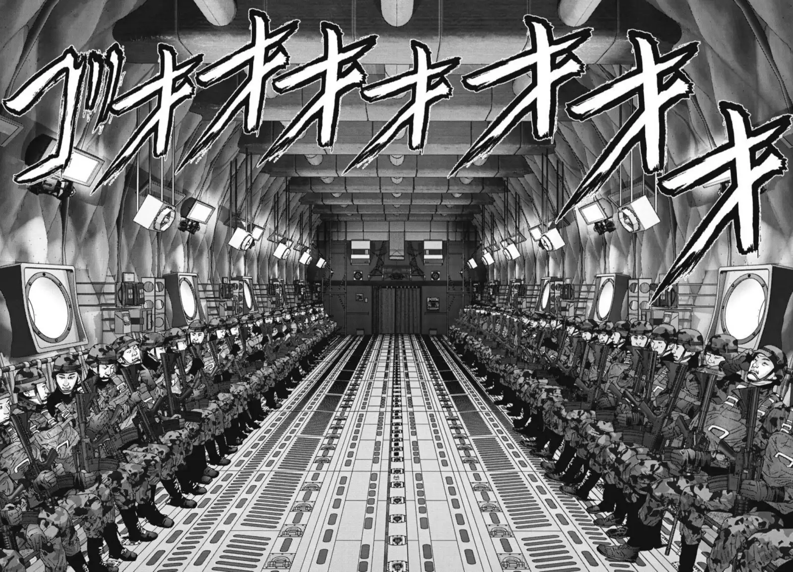 Gigant - Chapter 34 [photo 17] - MangaPorn