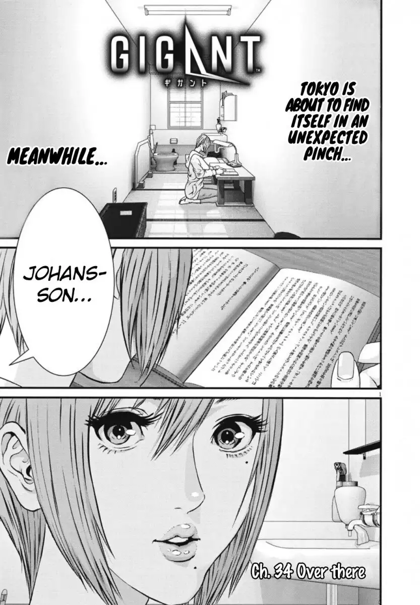 Gigant - Chapter 34 [photo 2] - MangaPorn