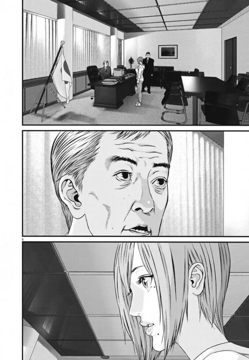 Gigant - Chapter 34 [photo 6] - MangaPorn