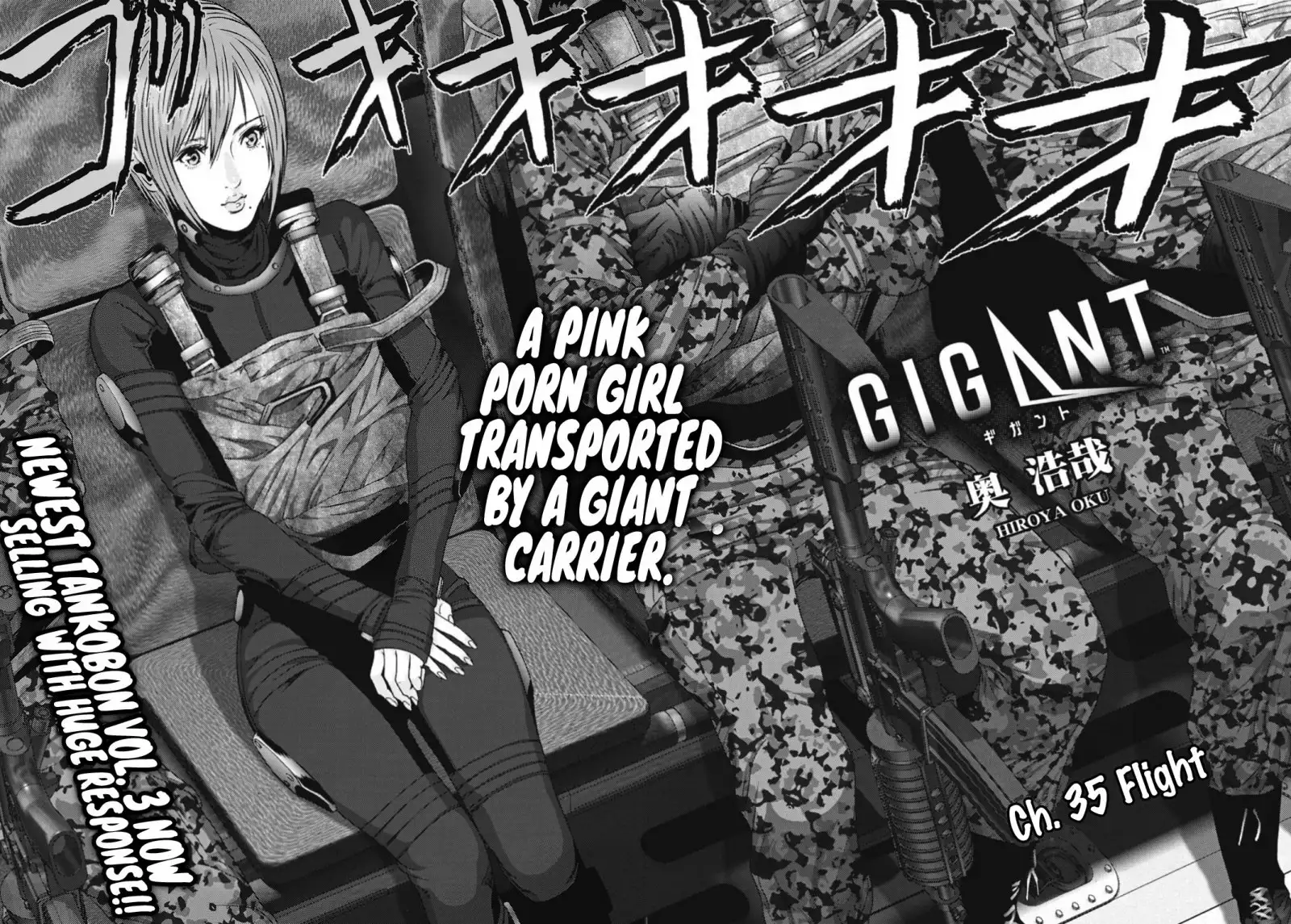 Gigant - Chapter 35 [photo 3] - MangaPorn