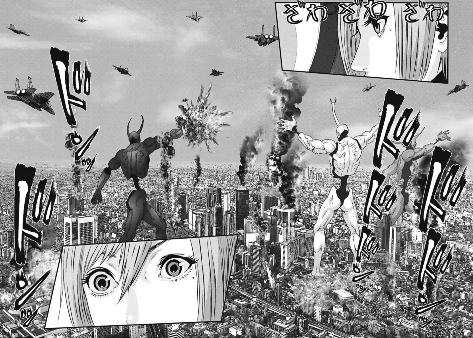 Gigant - Chapter 35 [photo 9] - MangaPorn