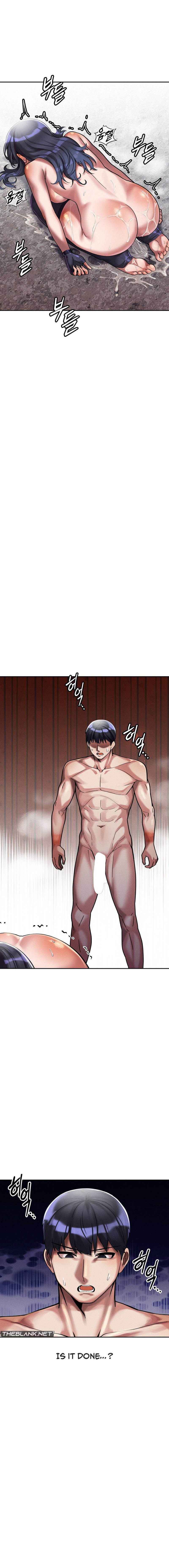 69 University - Chapter 7 [photo 18] - MangaPorn