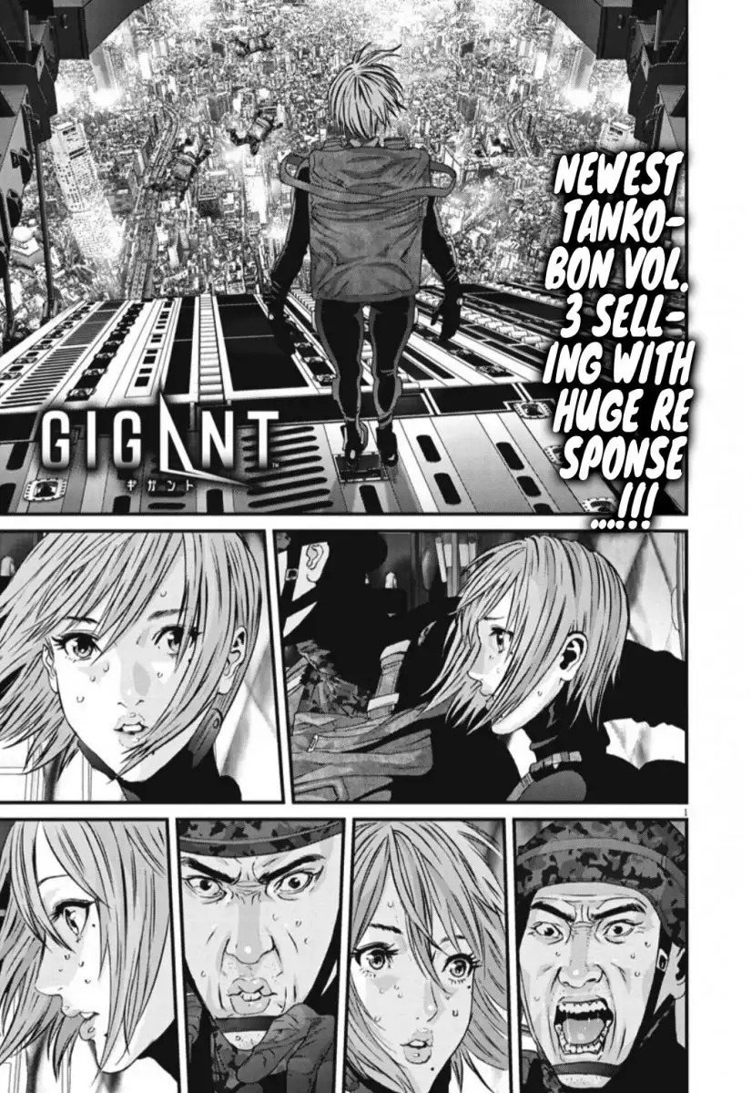 Gigant - Chapter 36 [photo 2] - MangaPorn