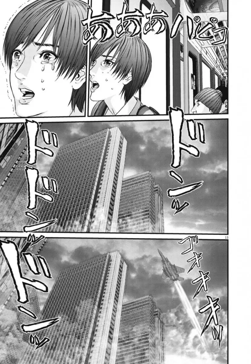 Gigant - Chapter 37 [photo 11] - MangaPorn