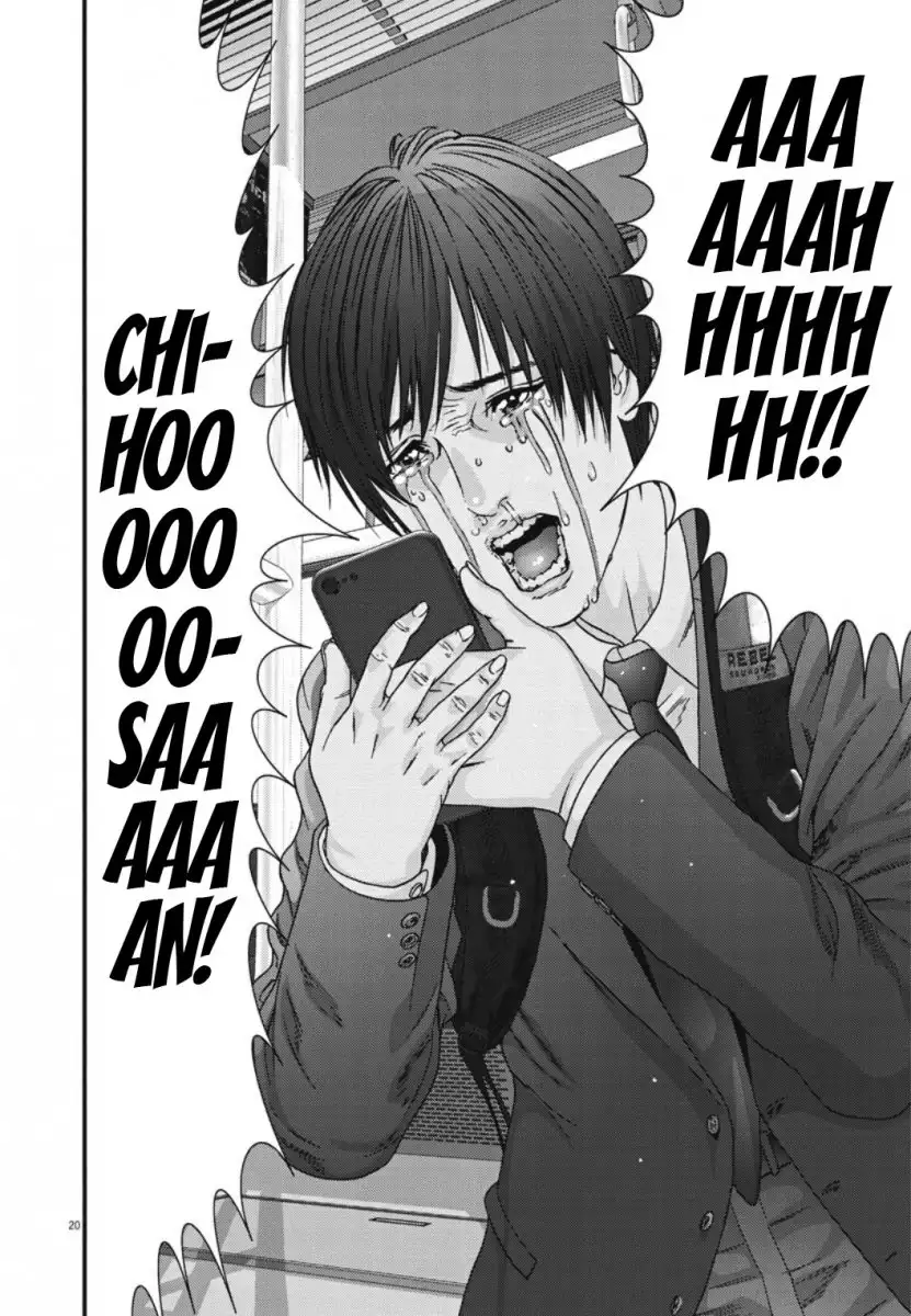 Gigant - Chapter 37 [photo 17] - MangaPorn