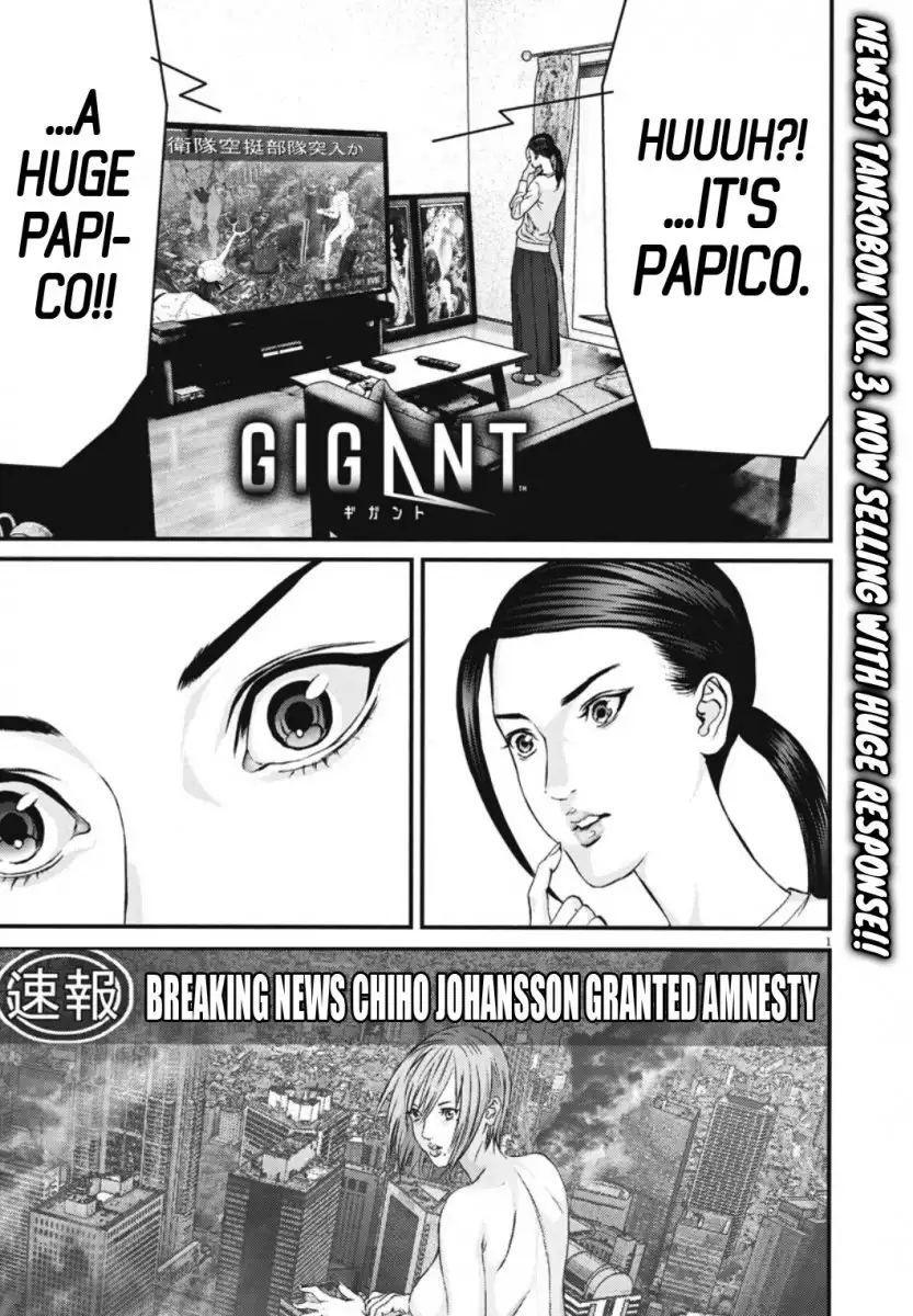 Gigant - Chapter 37 [photo 2] - MangaPorn