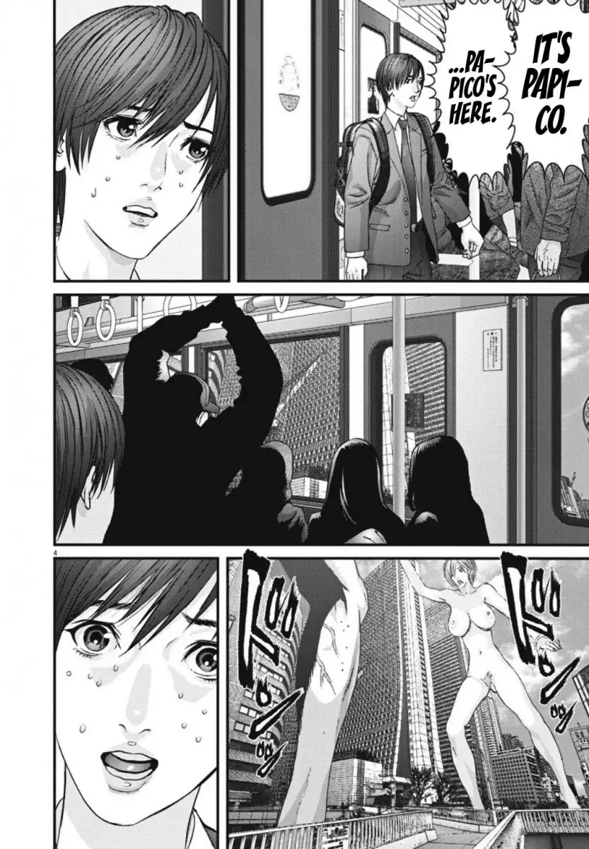 Gigant - Chapter 37 [photo 4] - MangaPorn