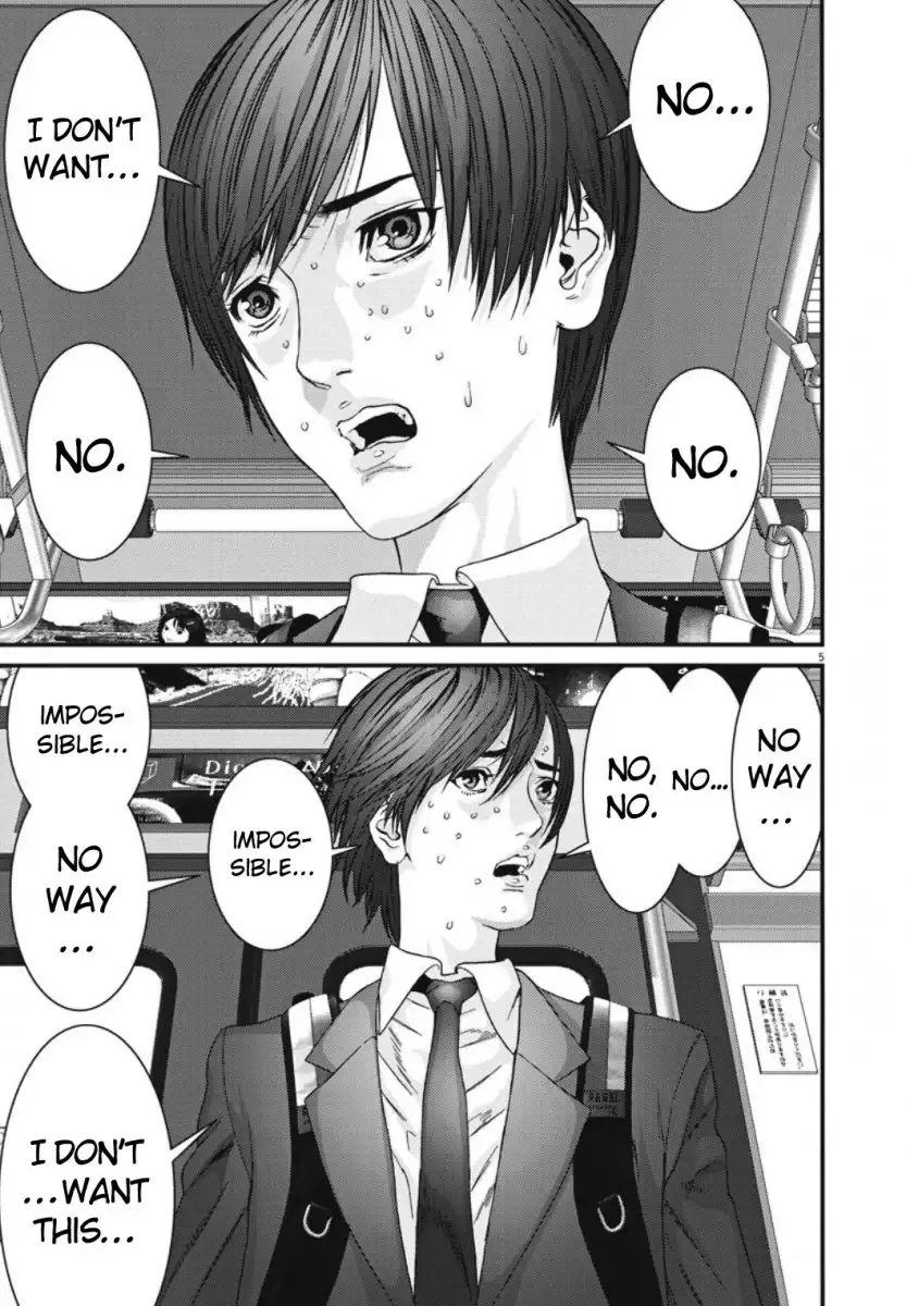 Gigant - Chapter 37 [photo 5] - MangaPorn