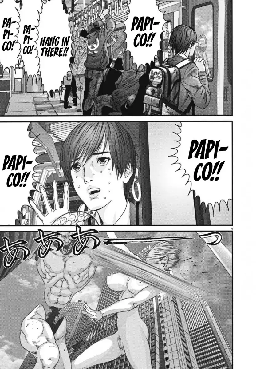 Gigant - Chapter 37 [photo 8] - MangaPorn