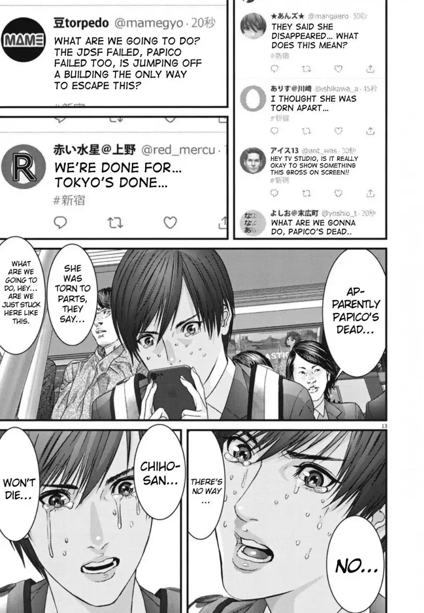 Gigant - Chapter 38 [photo 12] - MangaPorn