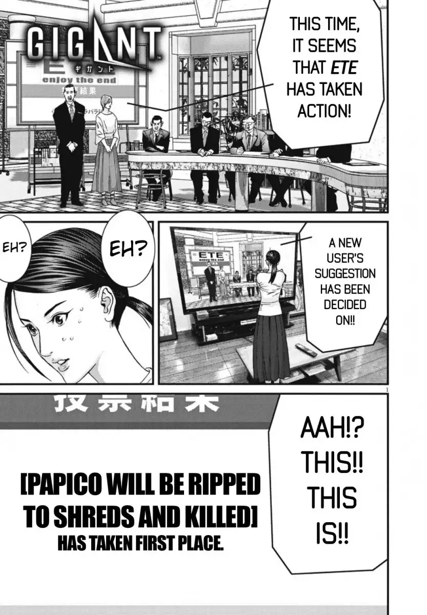 Gigant - Chapter 38 [photo 2] - MangaPorn