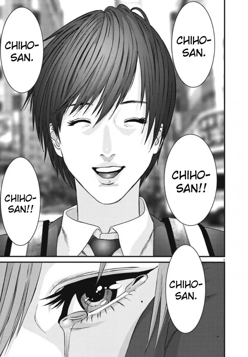 Gigant - Chapter 38 [photo 5] - MangaPorn