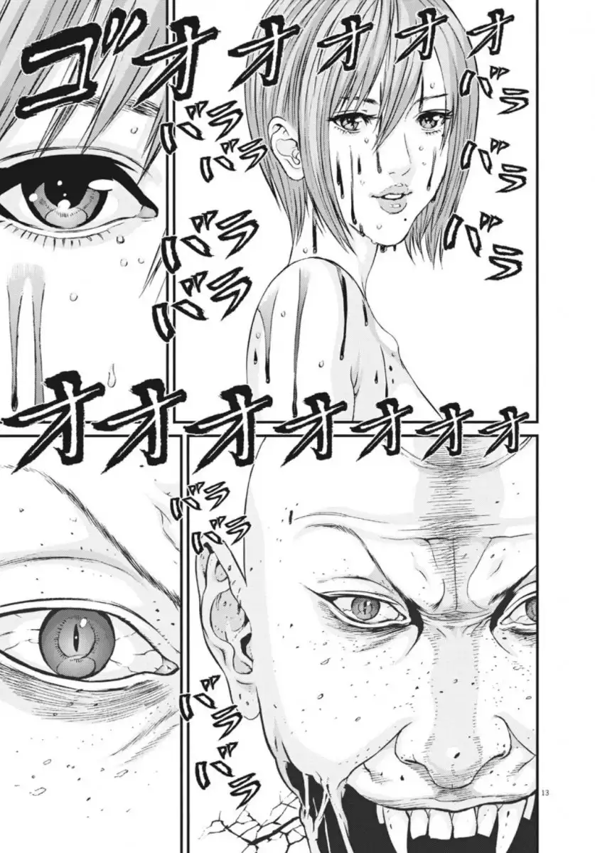 Gigant - Chapter 39 [photo 12] - MangaPorn