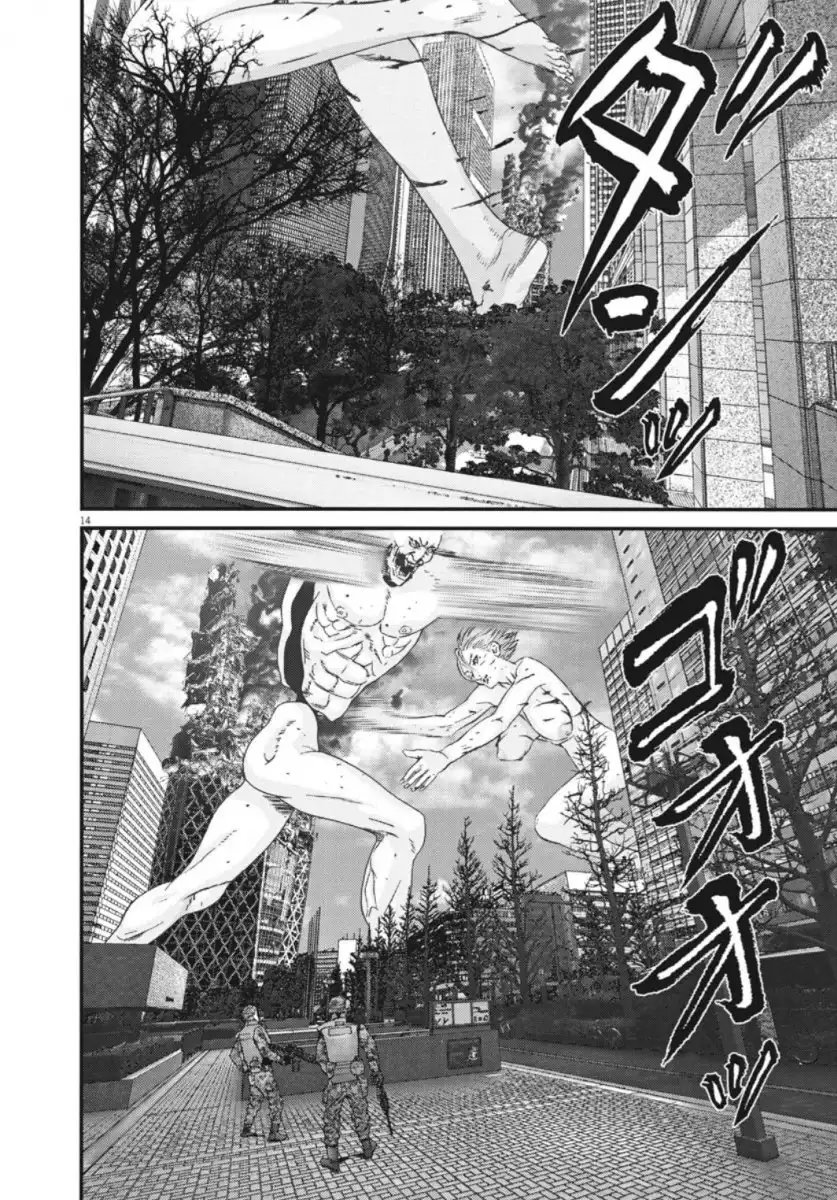 Gigant - Chapter 39 [photo 13] - MangaPorn