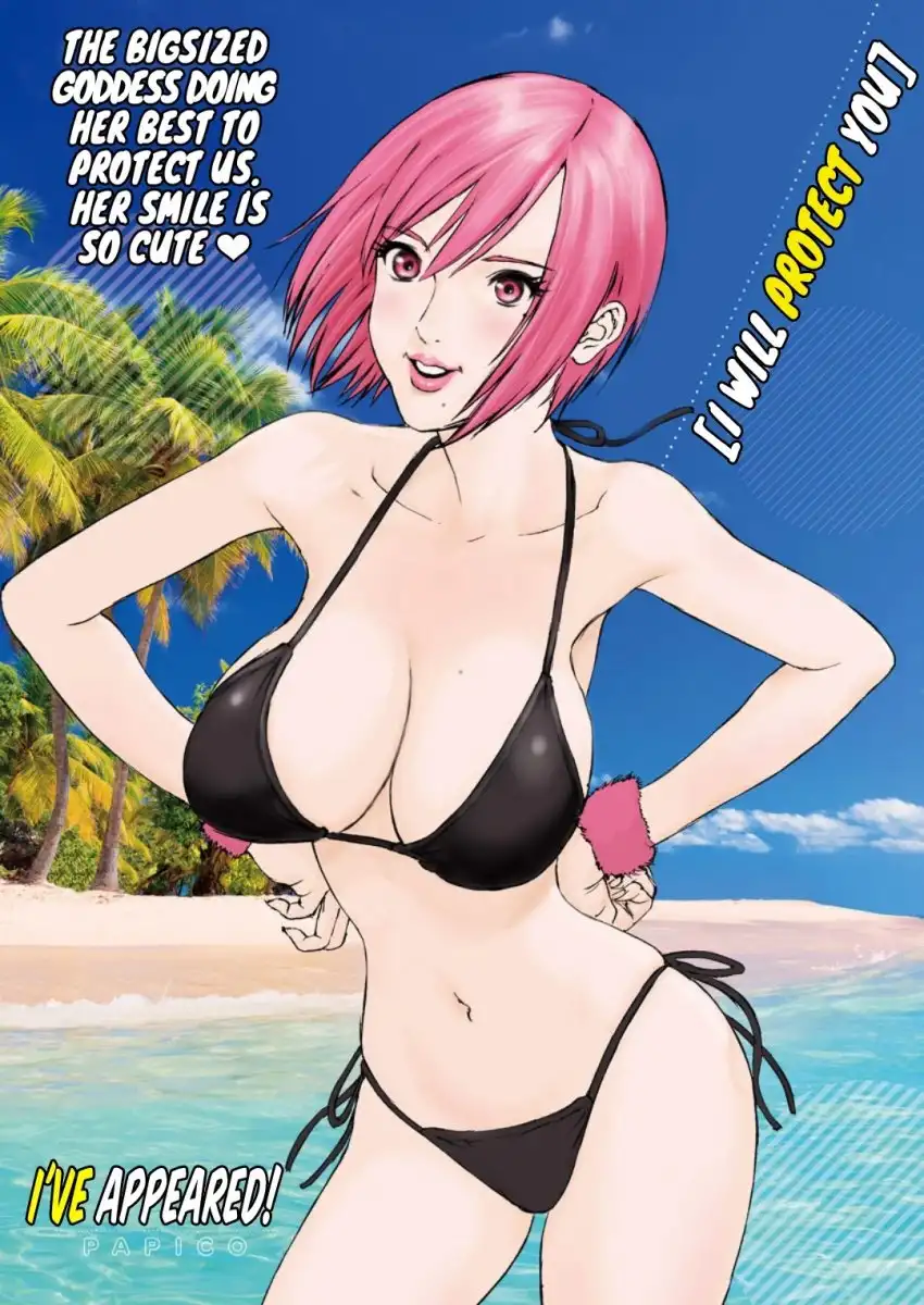 Gigant - Chapter 39 [photo 21] - MangaPorn