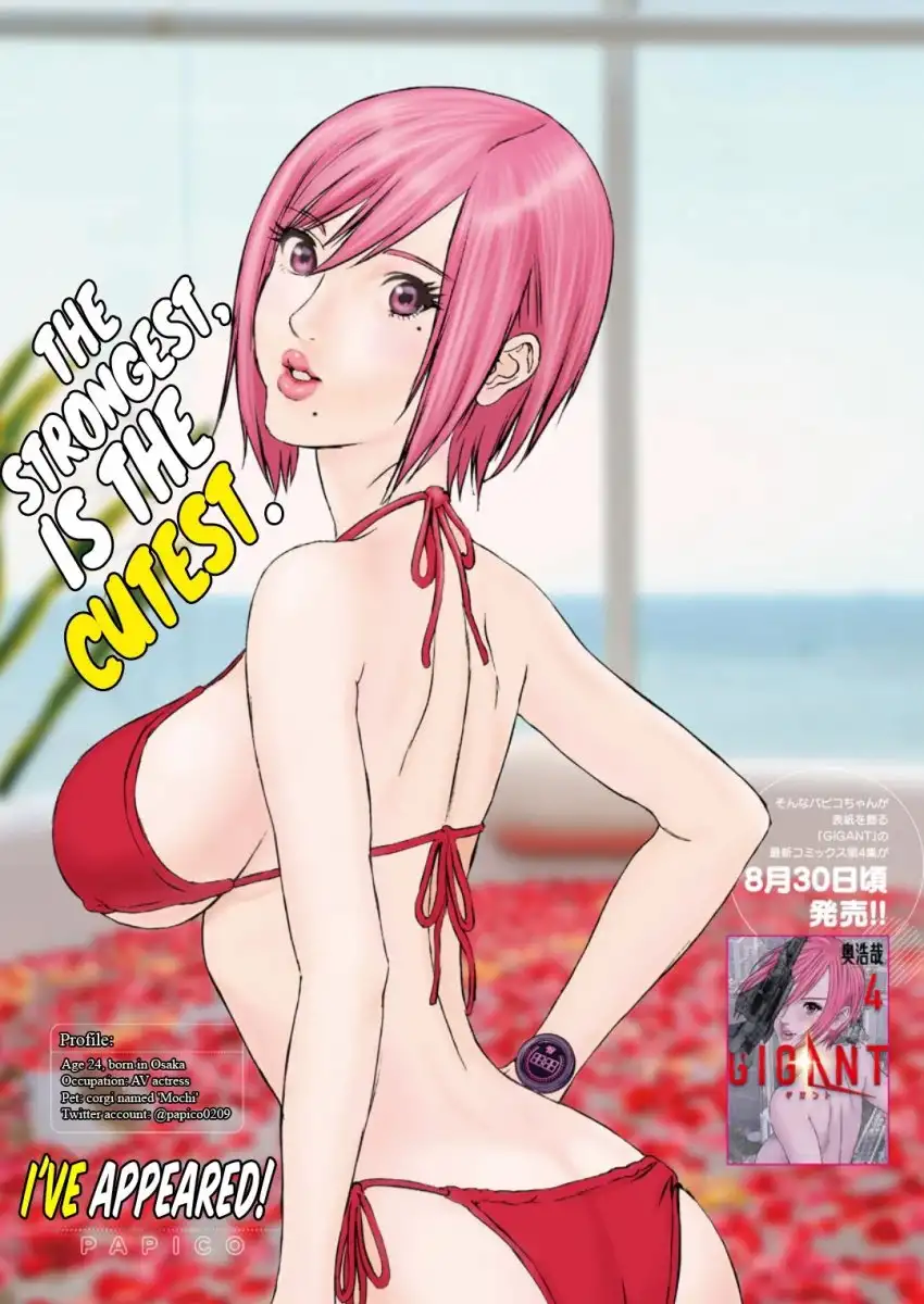 Gigant - Chapter 39 [photo 22] - MangaPorn