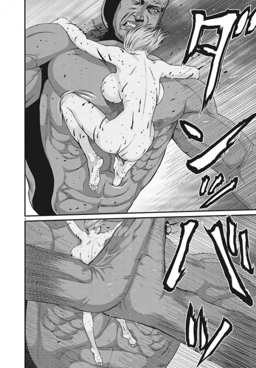 Gigant - Chapter 39 [photo 5] - MangaPorn