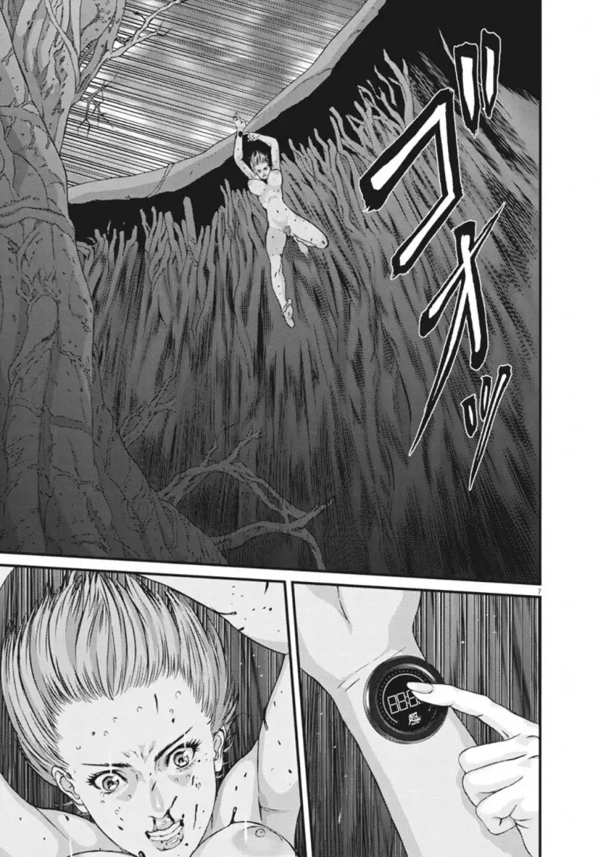 Gigant - Chapter 39 [photo 8] - MangaPorn