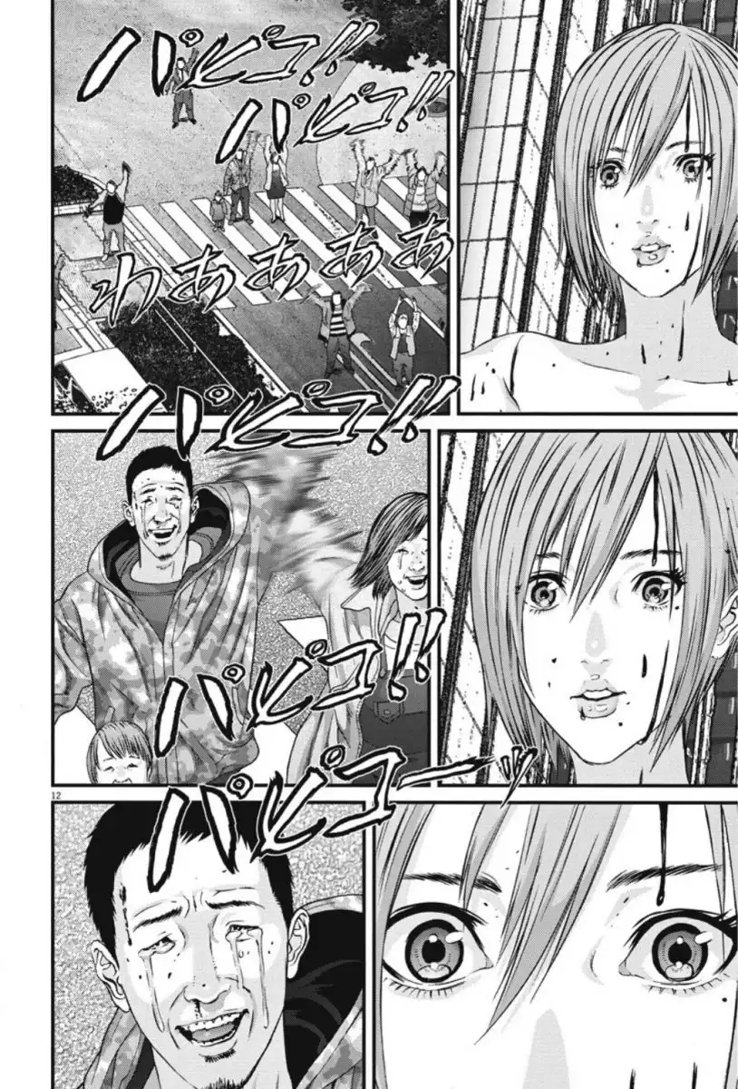 Gigant - Chapter 40 [photo 10] - MangaPorn