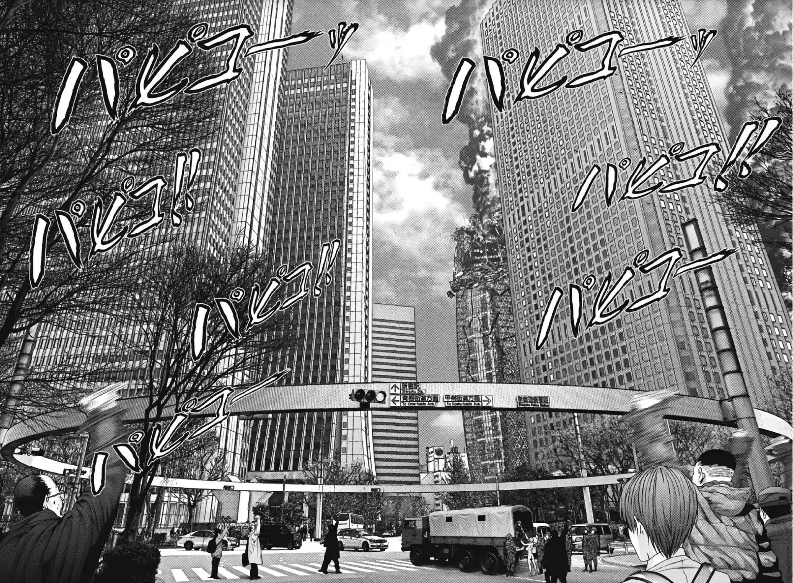 Gigant - Chapter 40 [photo 14] - MangaPorn