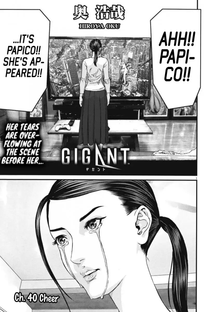 Gigant - Chapter 40 [photo 2] - MangaPorn