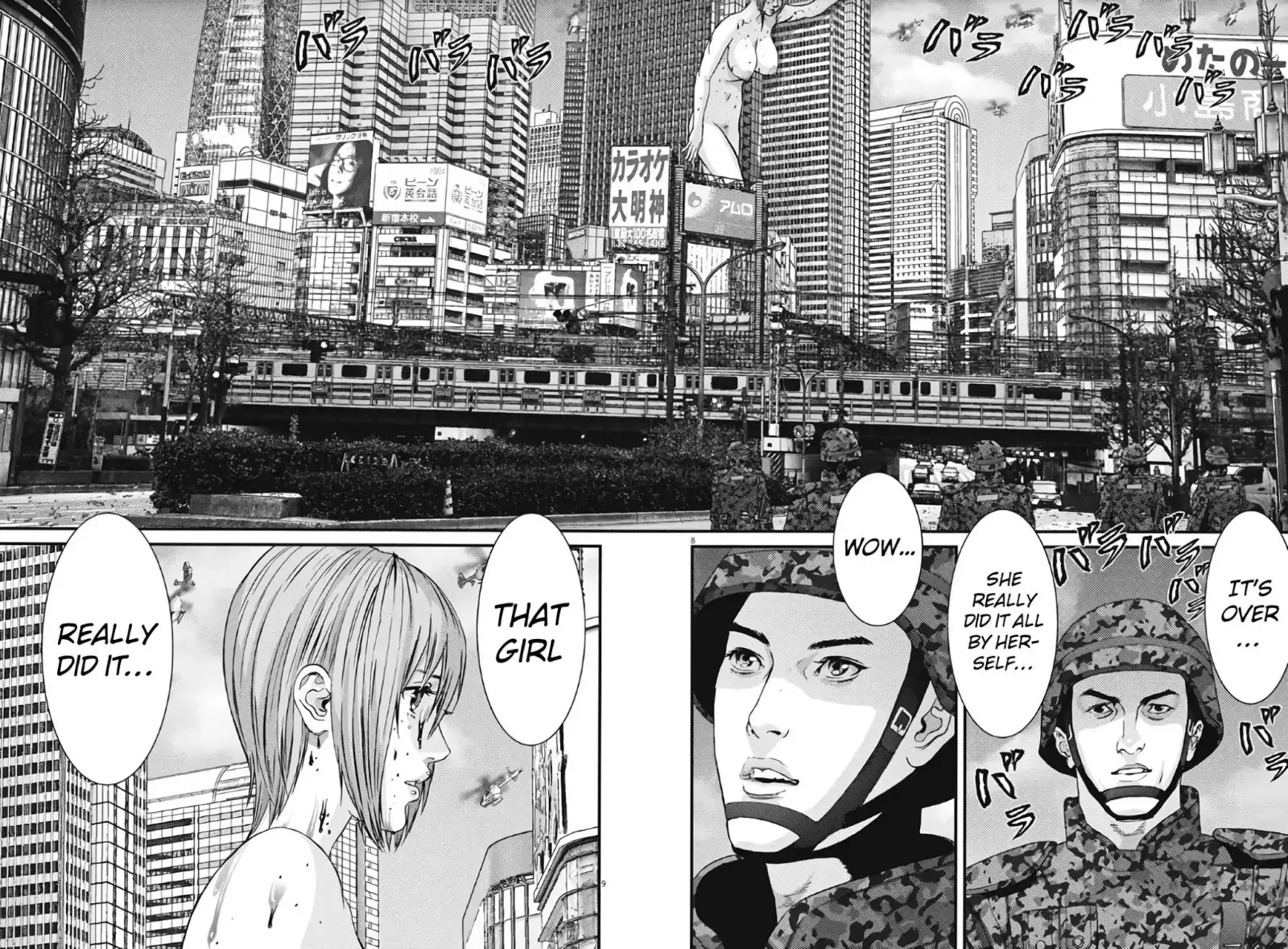 Gigant - Chapter 40 [photo 7] - MangaPorn